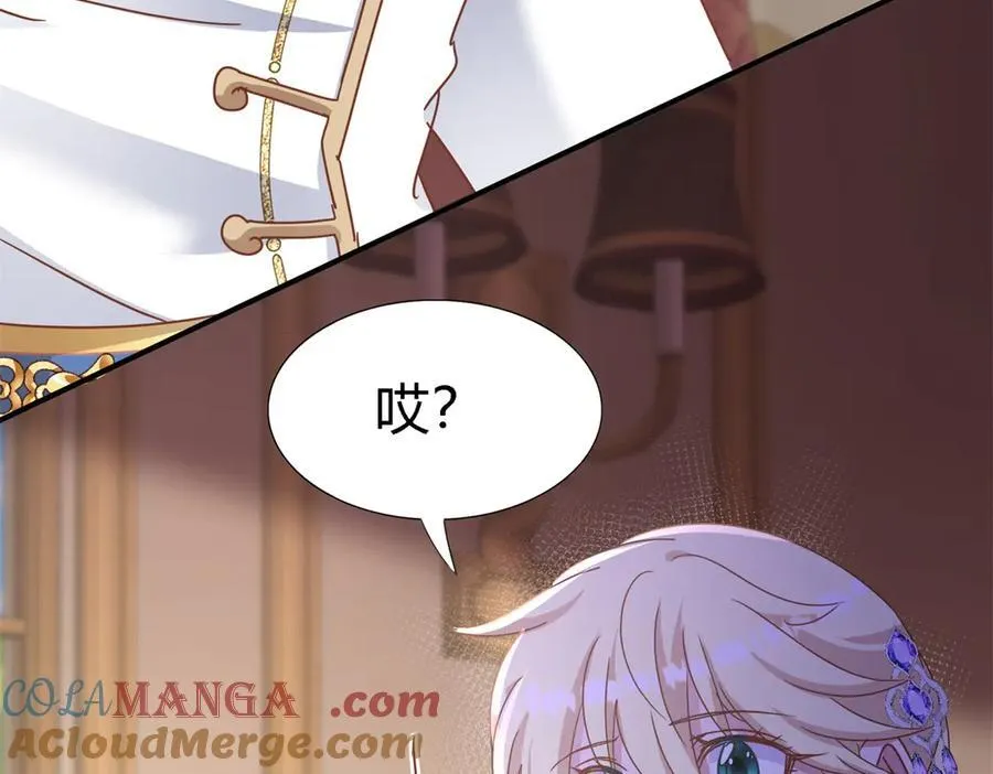第177话 坦诚（上）9