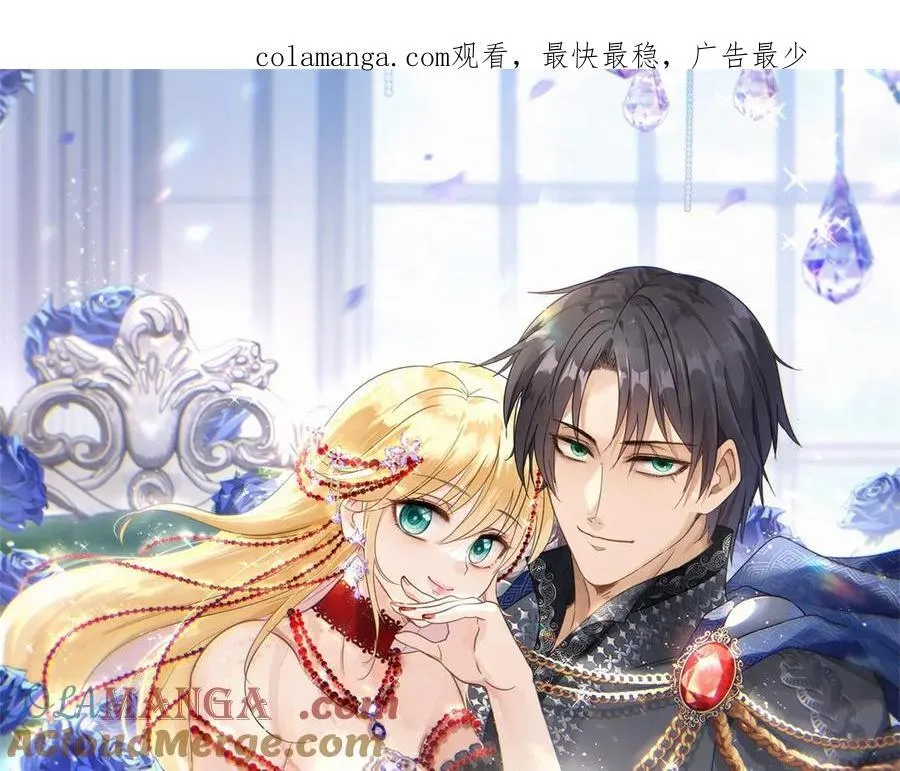 第176话 ”告白“（下）0