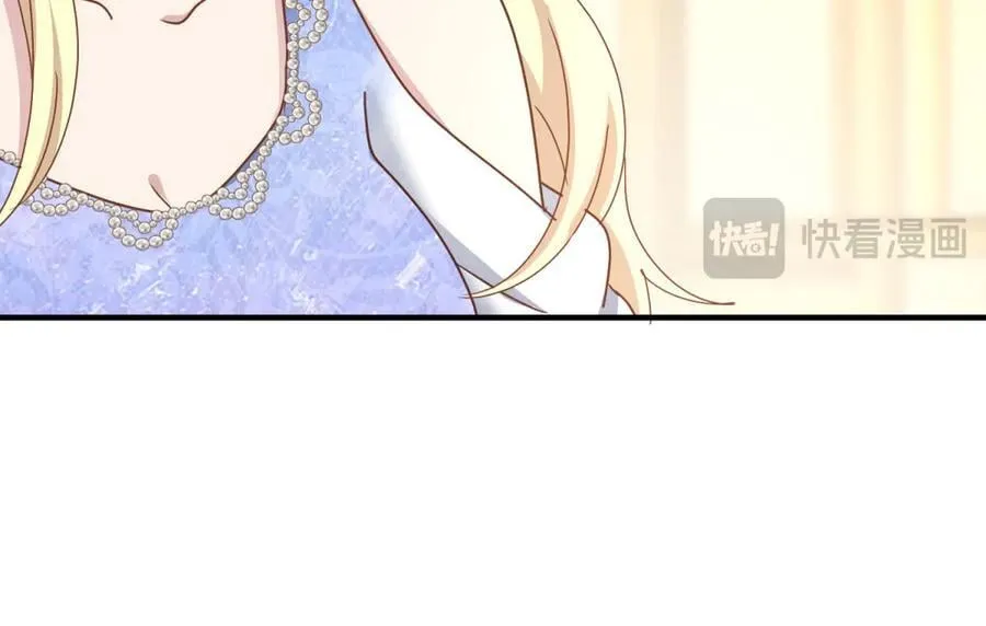 第174话 有点奇怪（下）50