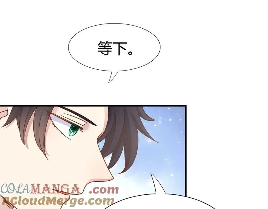 第177话 坦诚（上）15