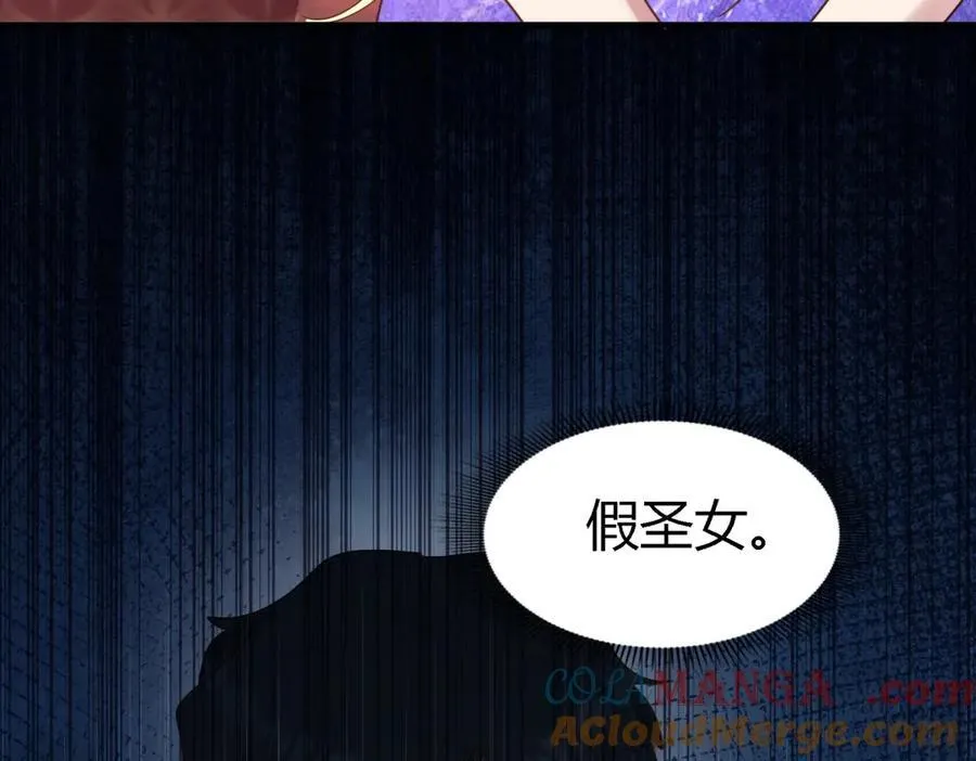 第176话 ”告白“（下）6