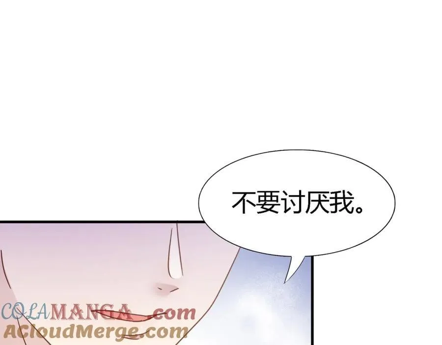 第178话 坦诚（下）36