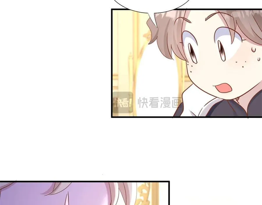 第180话 是“我”55