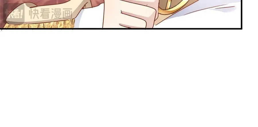 第178话 坦诚（下）14