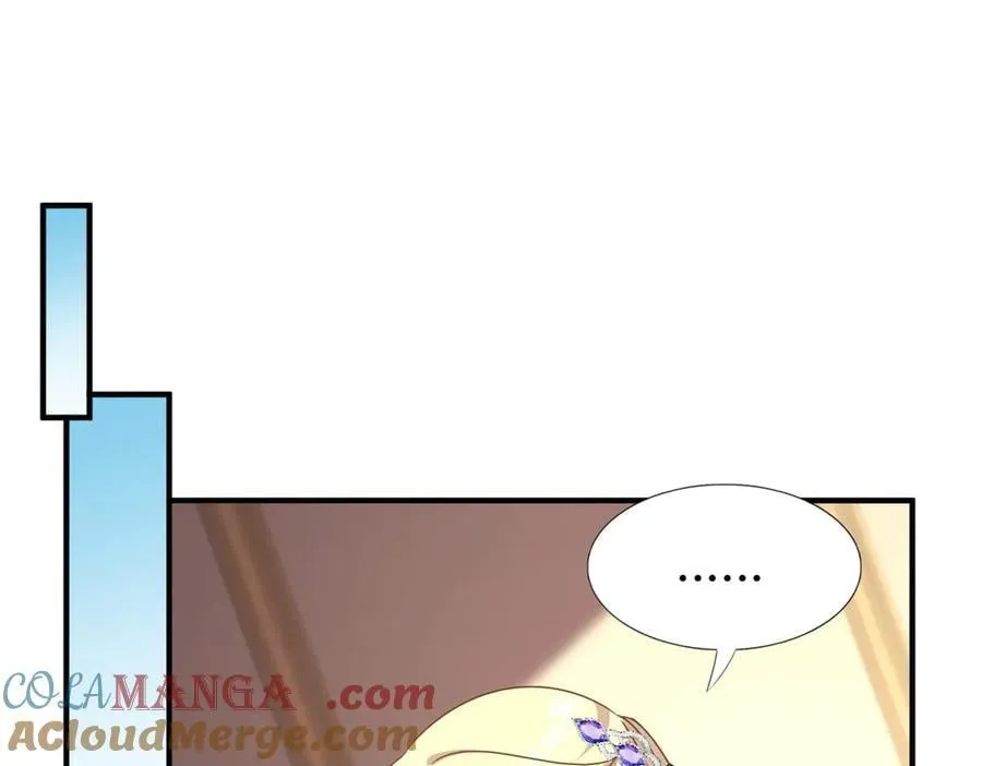 第174话 有点奇怪（下）3
