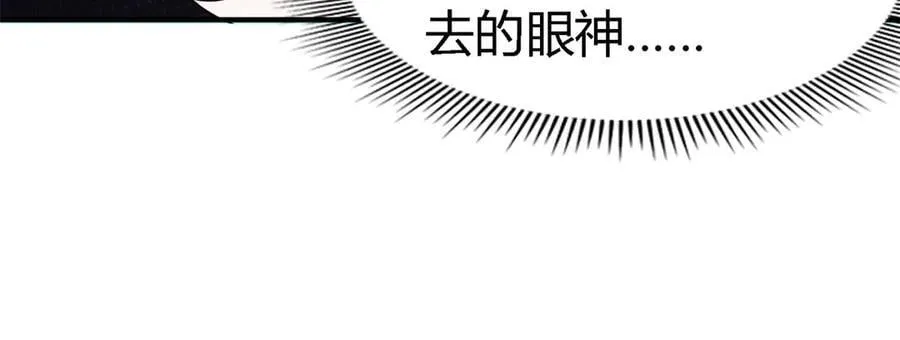 第173话 有点奇怪（上）13