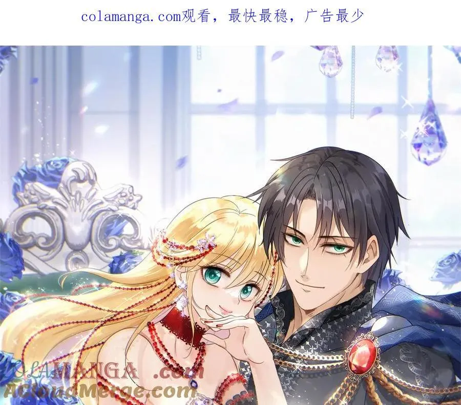 第179话 是“我”（上）0