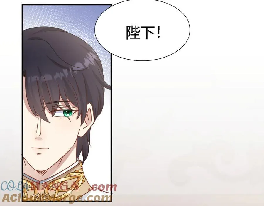 第179话 是“我”（上）45