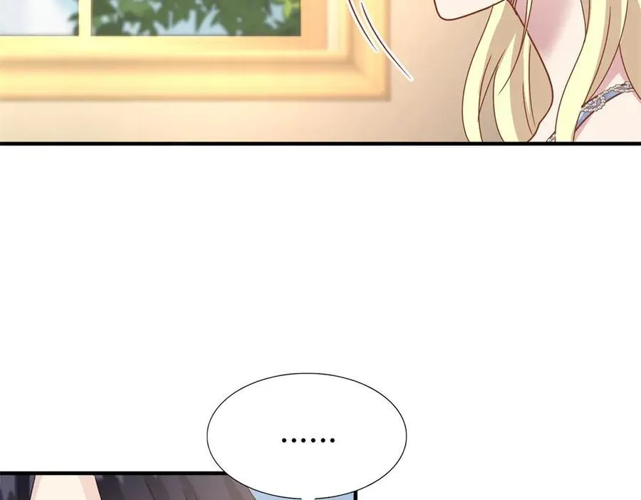 第176话 ”告白“（下）44