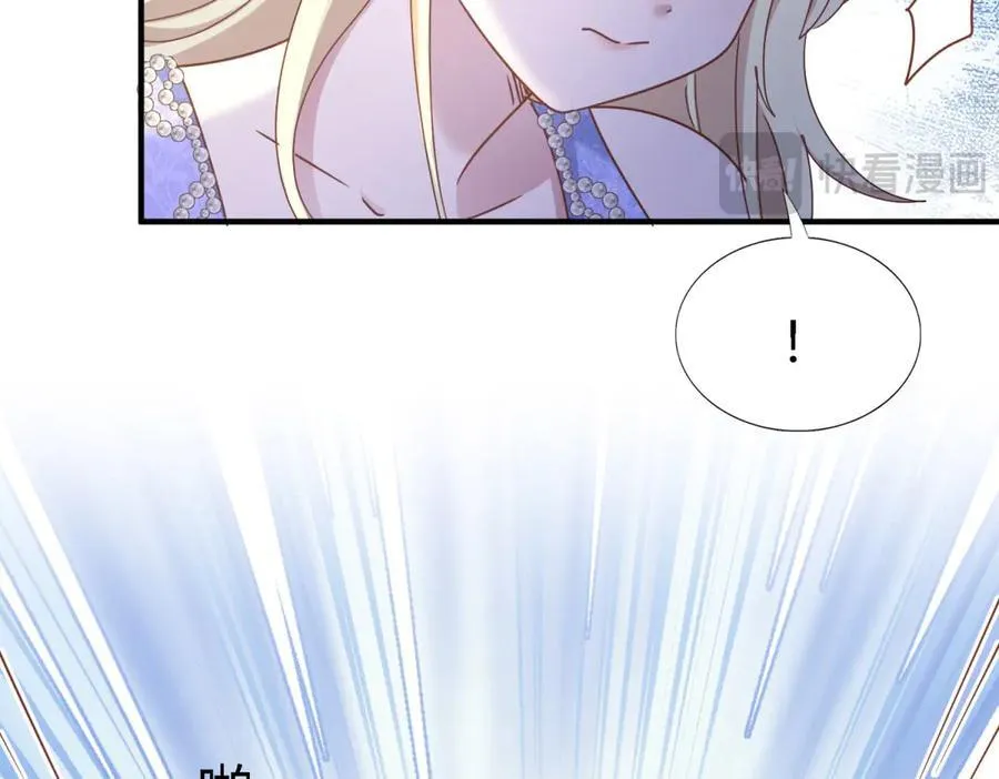 第179话 是“我”（上）11