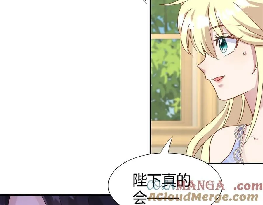 第178话 坦诚（下）48