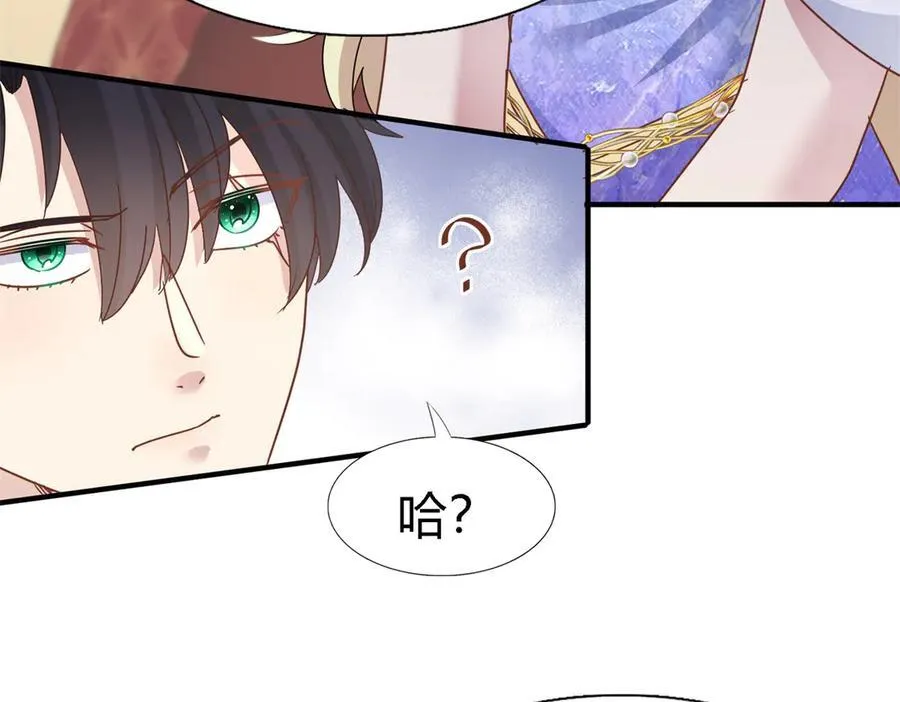 第177话 坦诚（上）11