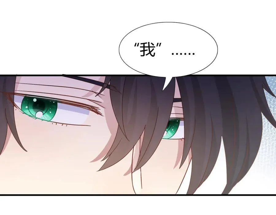 第178话 坦诚（下）38