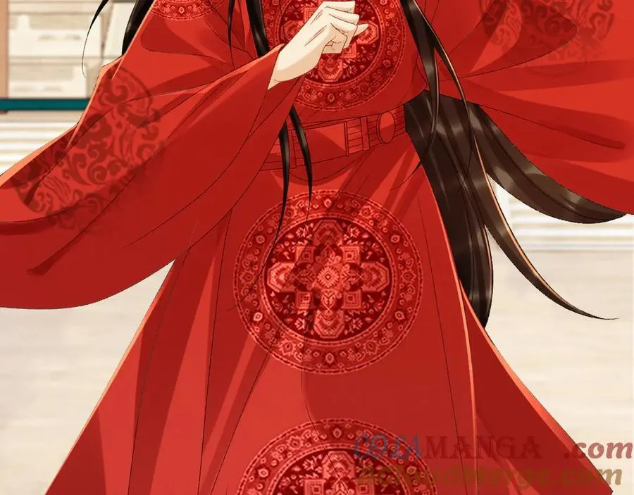 番外3 大婚18