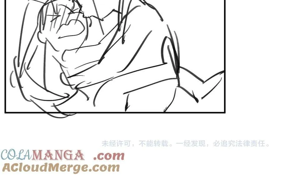 番外1 关于立后87