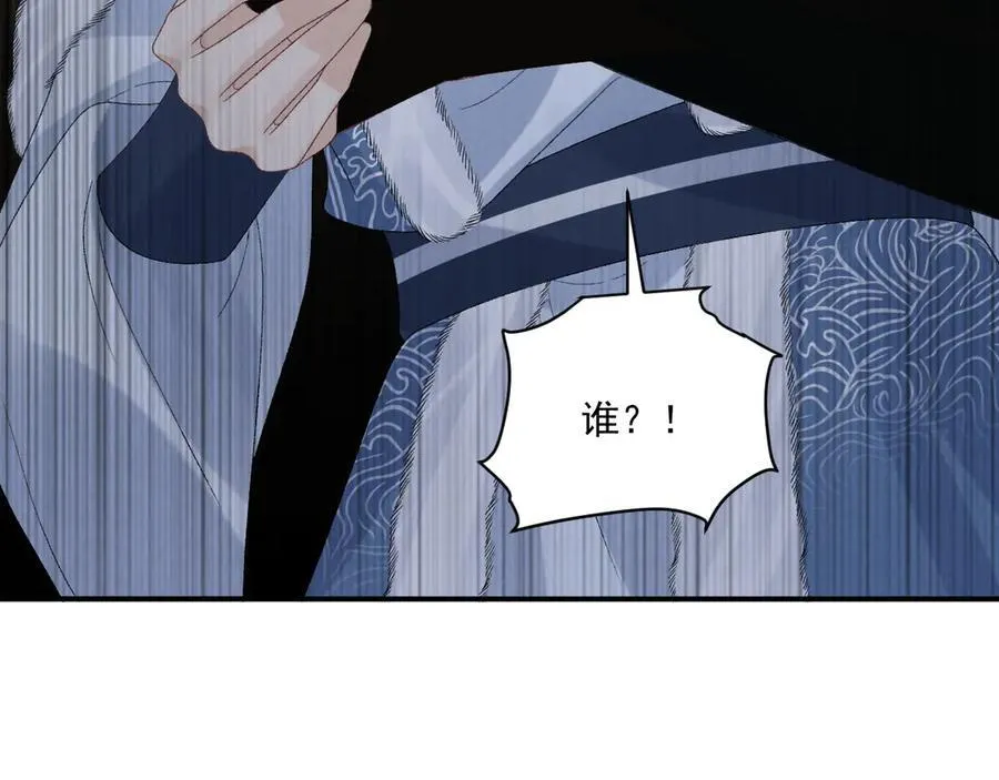 完结章 不再是他乡58