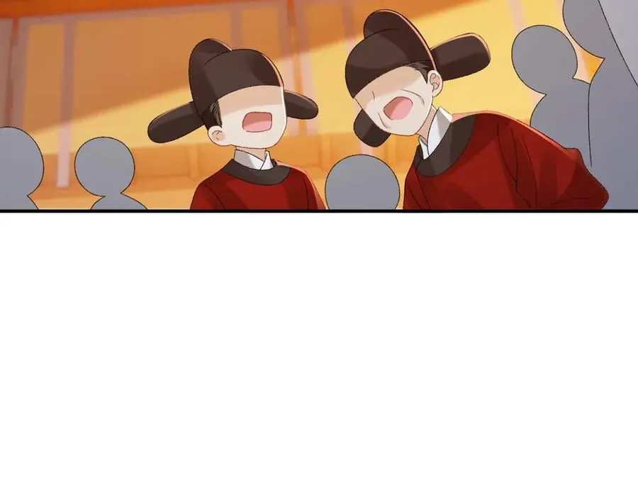 番外1 关于立后59