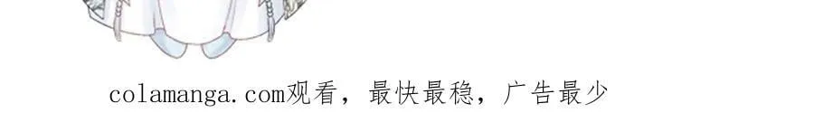 第131话 喜欢你95