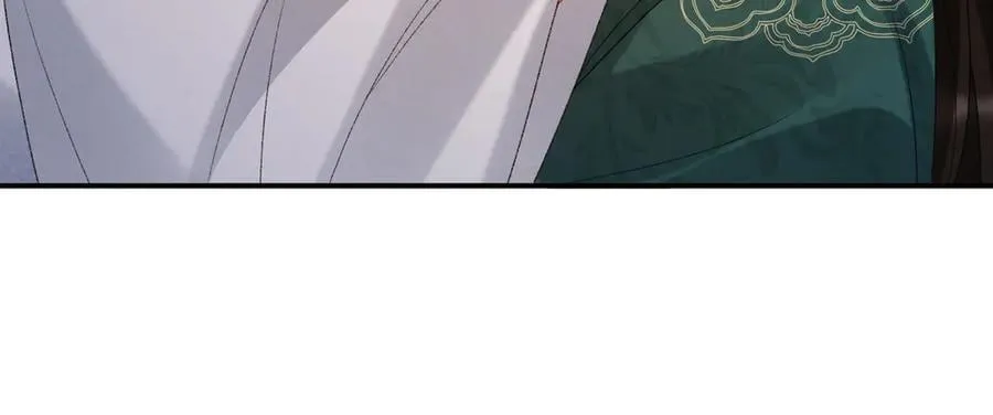 番外2 暧昧痕迹23