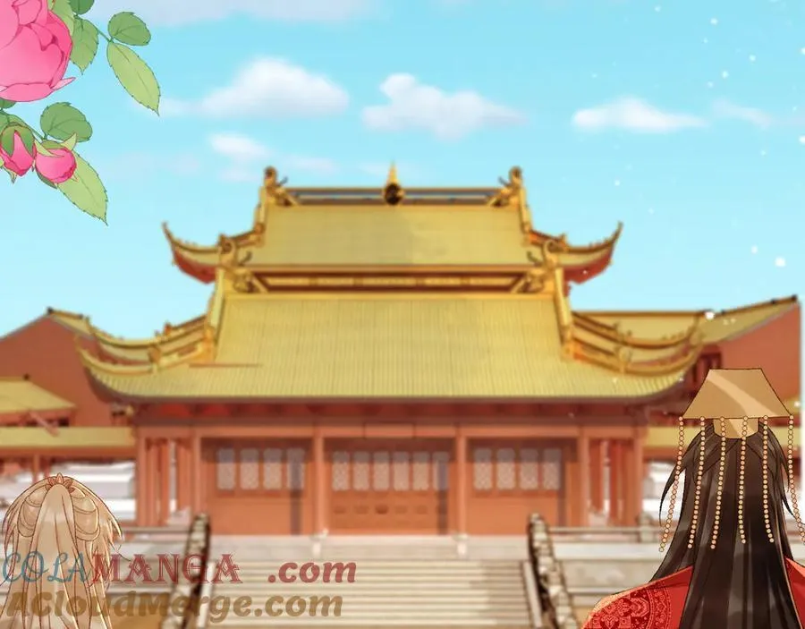 番外3 大婚33
