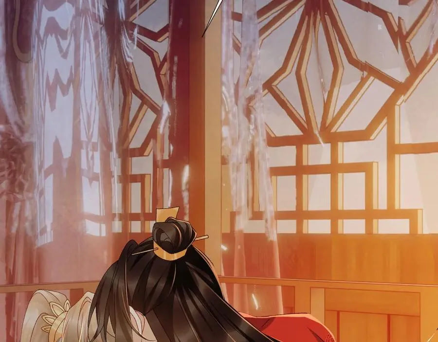 番外3 大婚58