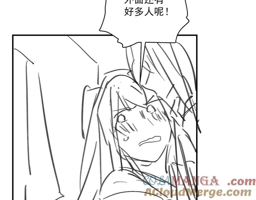 完结章 不再是他乡87