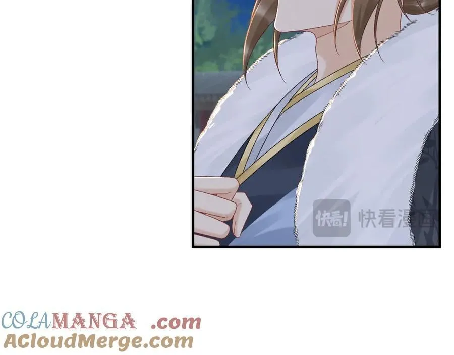 第132话 陛下，冒犯了15