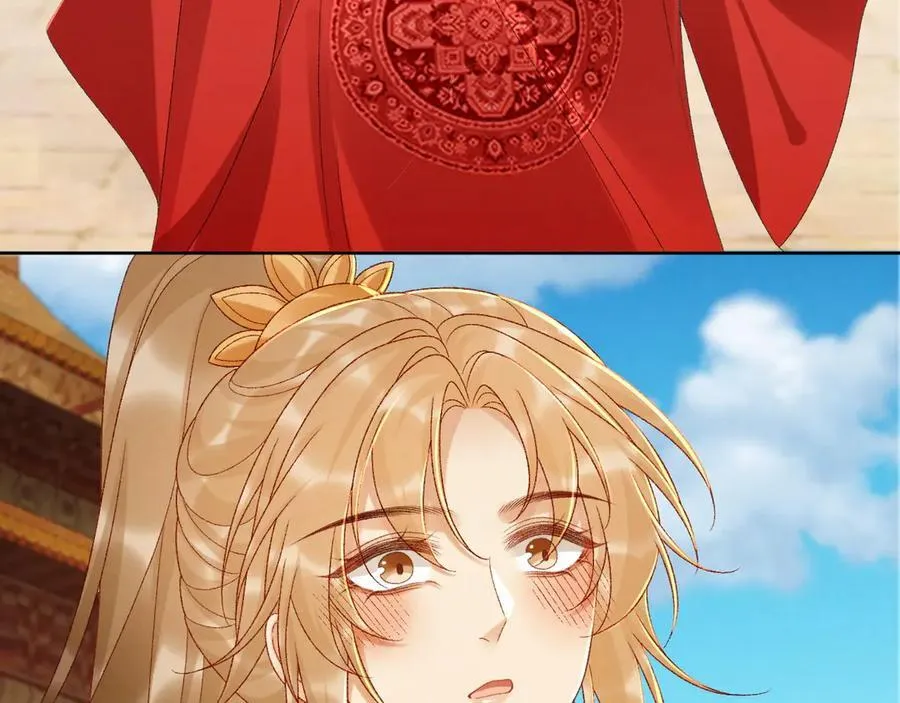 番外3 大婚19