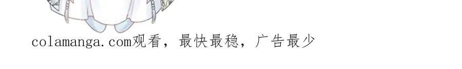 番外1 关于立后89