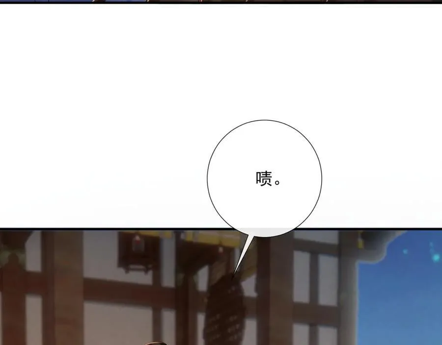 第131话 喜欢你31