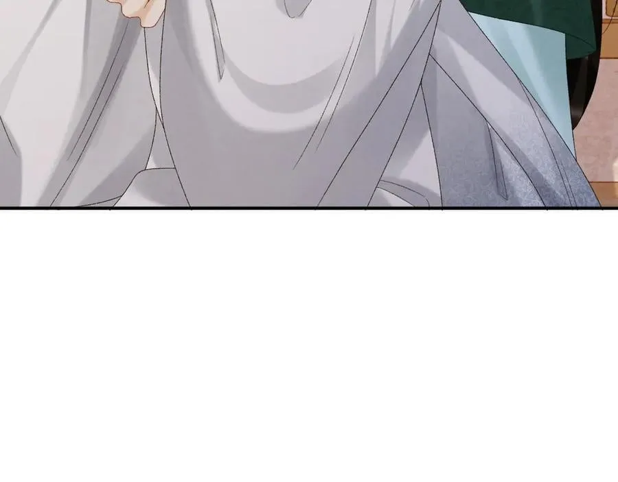 番外1 关于立后23