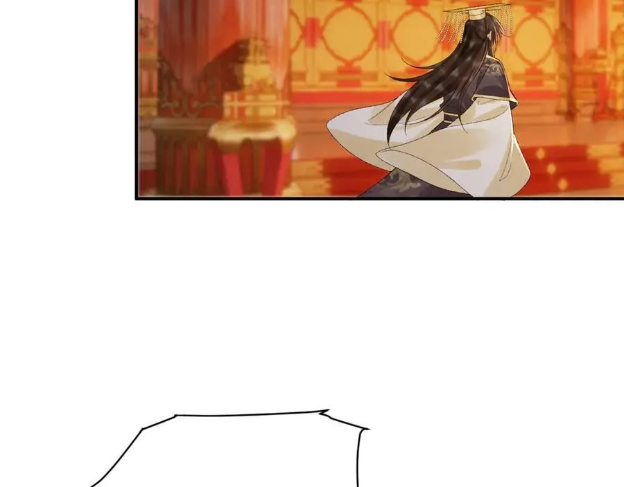 番外2 暧昧痕迹5