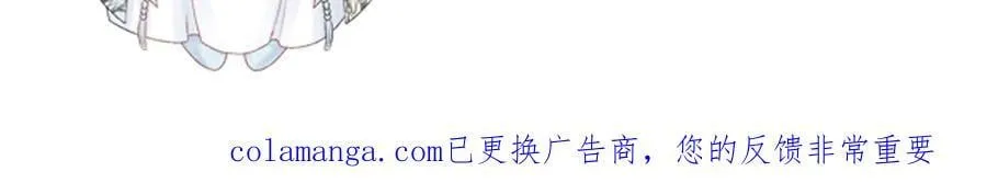 番外4 掉马了！92