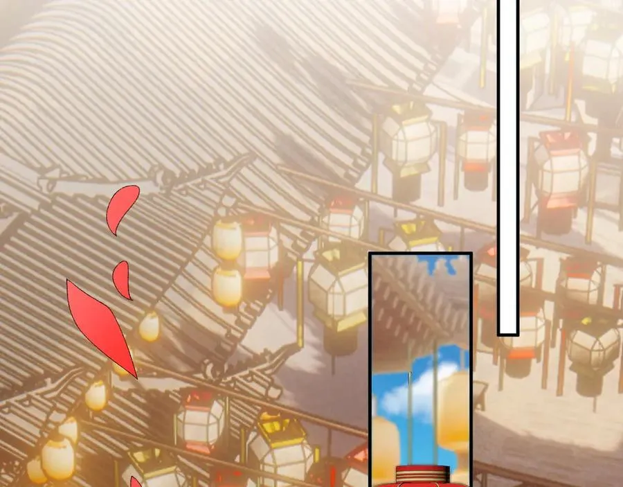 番外3 大婚5