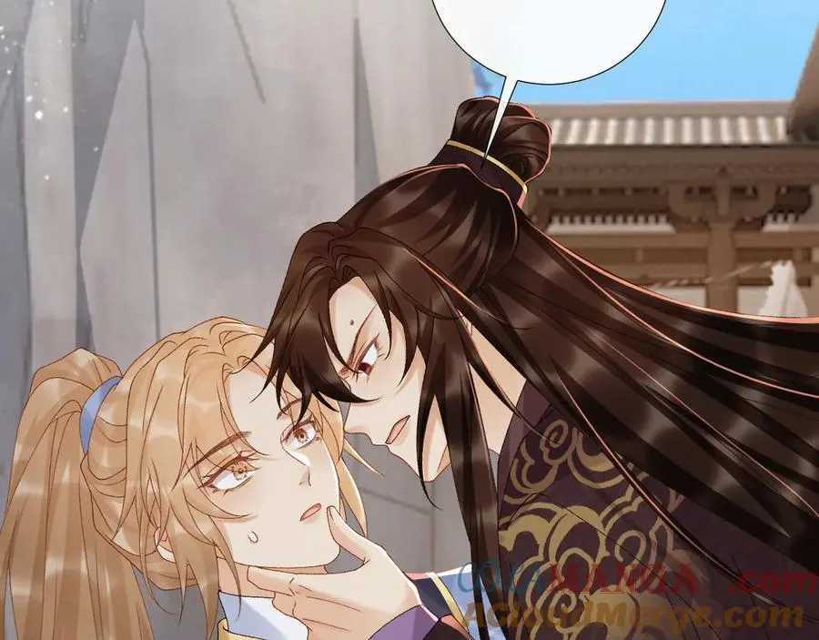 番外3 大婚72