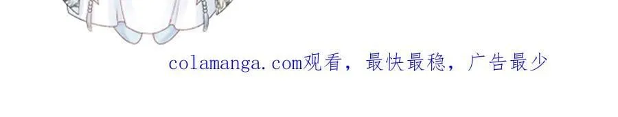 完结章 不再是他乡92