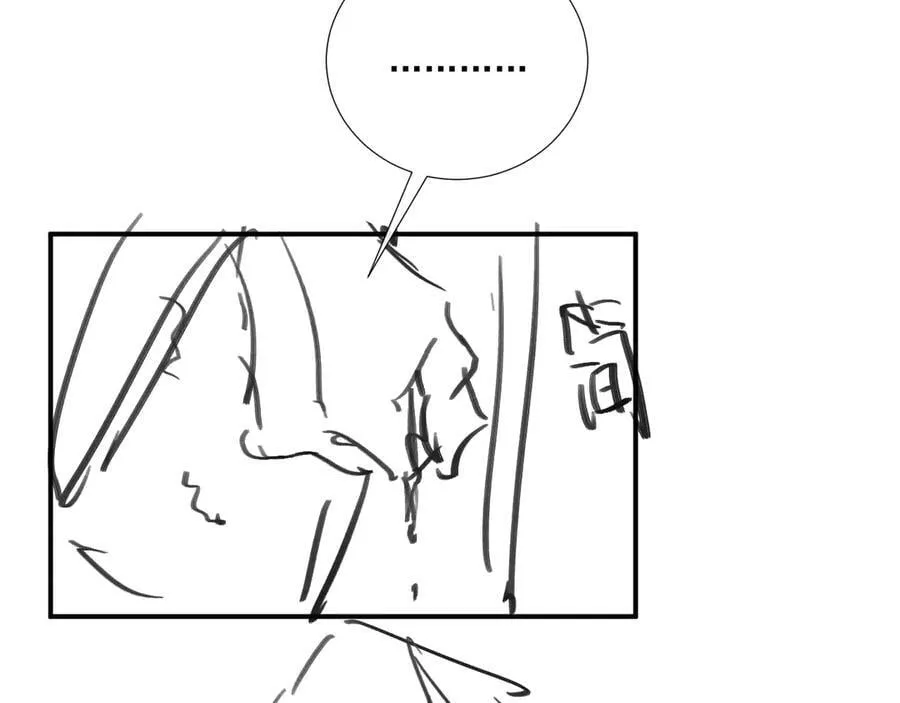 第131话 喜欢你91