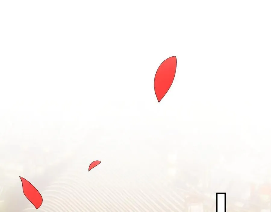 番外3 大婚4