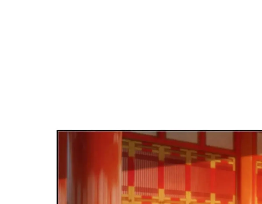番外2 暧昧痕迹4