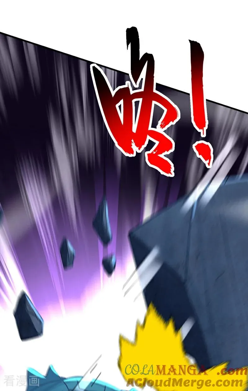 第164话 巨兽传闻33
