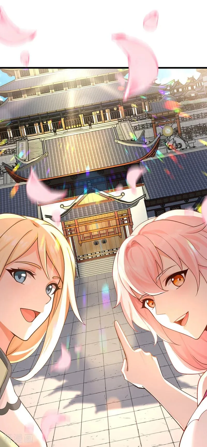 第177话 一起泡温泉？！15