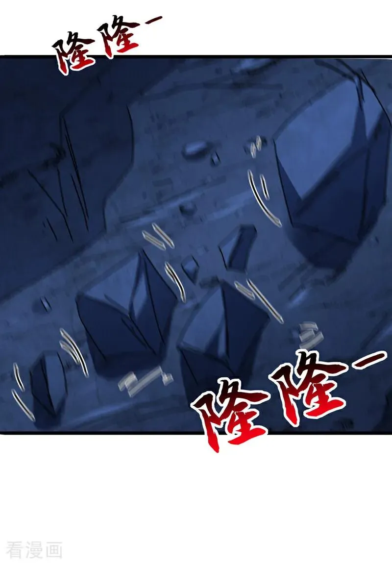 第168话 师姐等我3