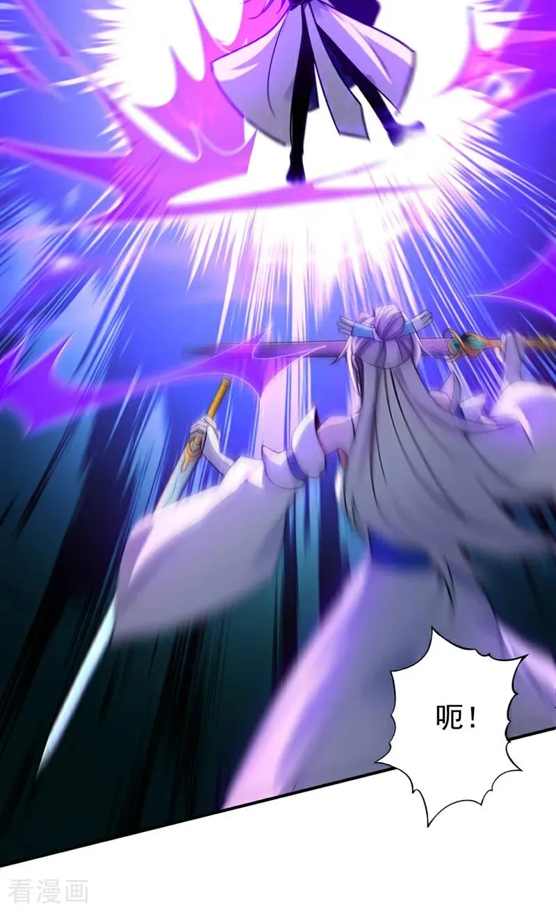 第165话 真面目34
