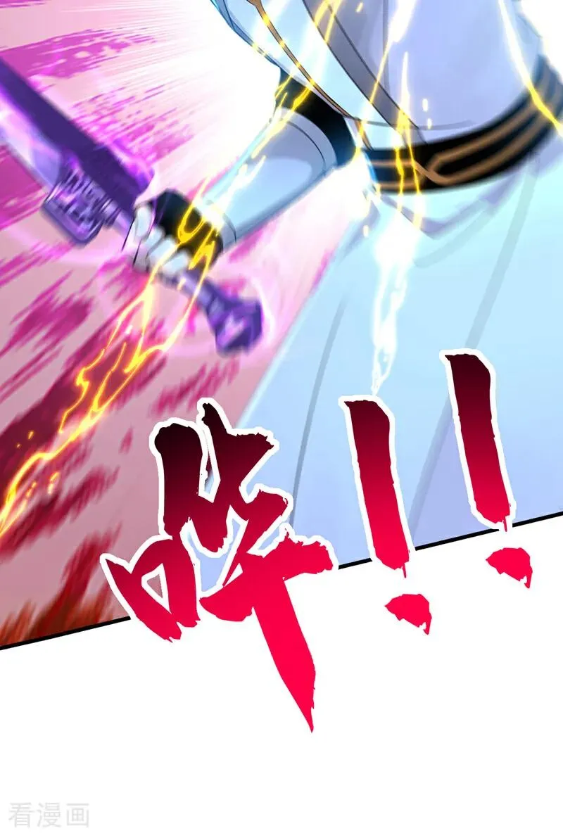 第165话 真面目8