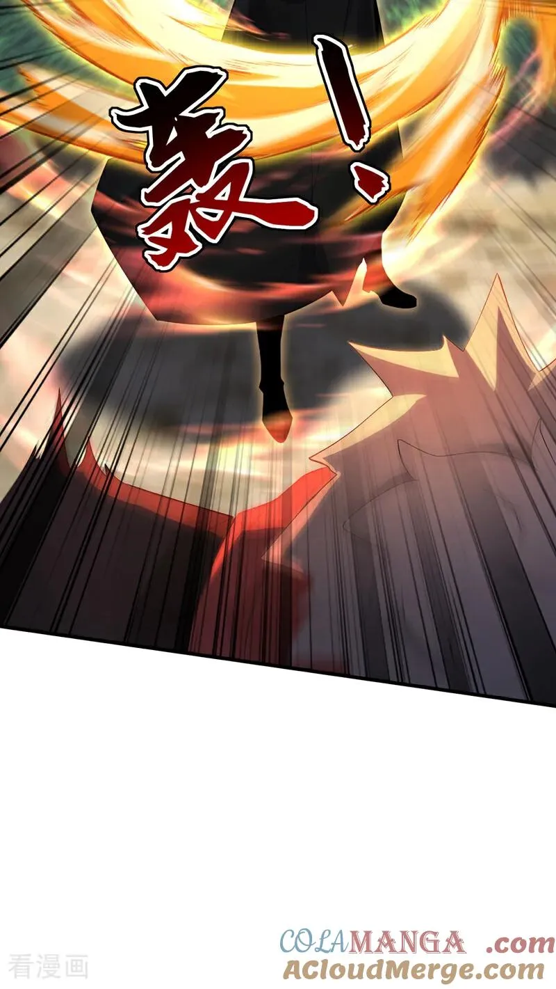 第179话 前朝旧事24