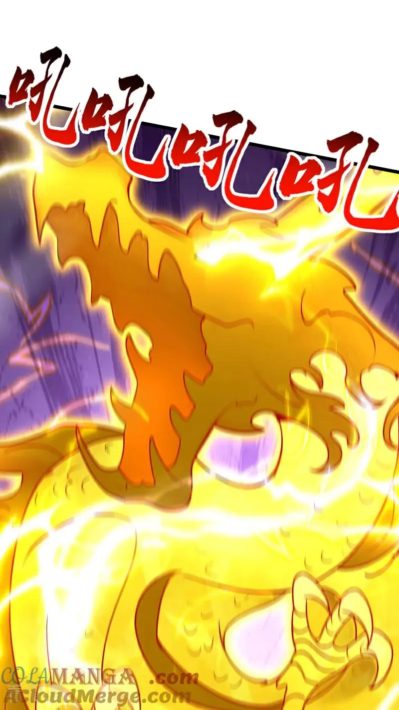 第167话 快……快逃！30