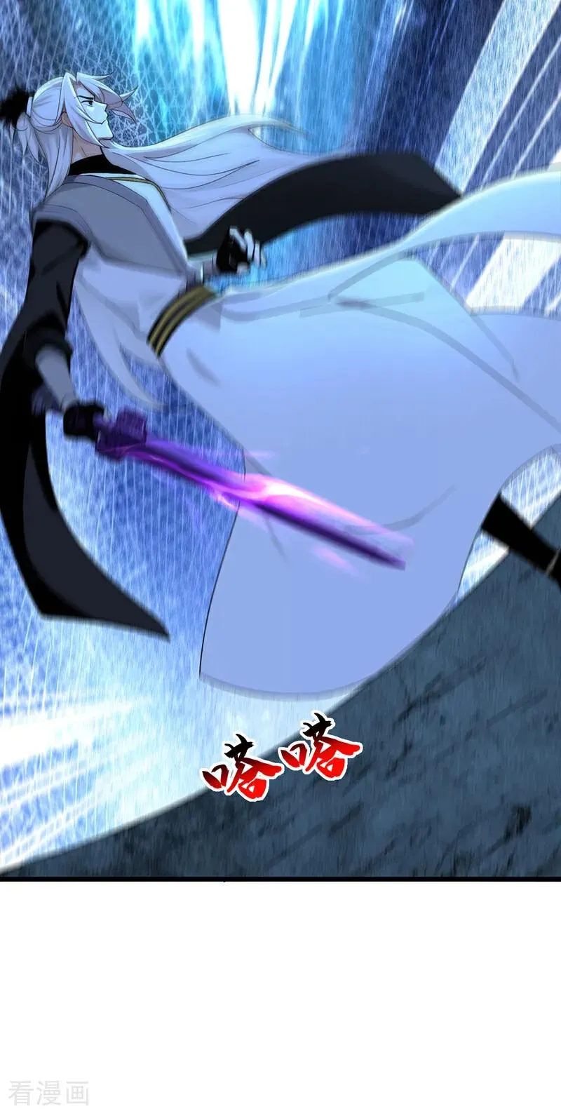 第165话 真面目13