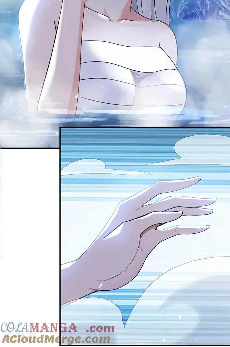 第178话 两情相悦14