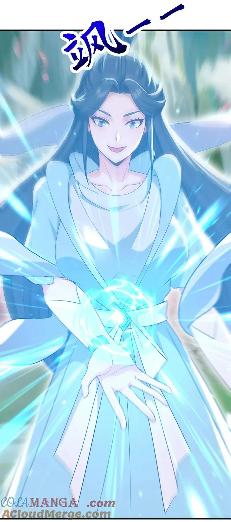 第170话 重现上古辉煌26