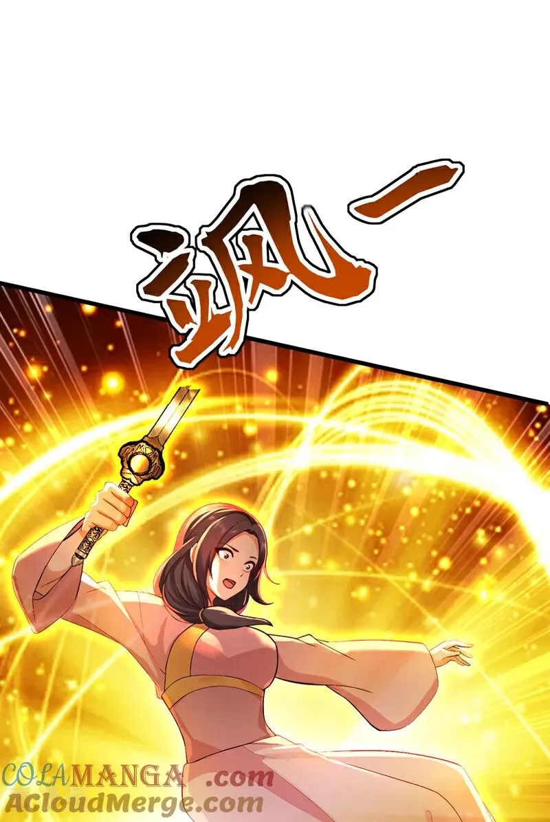 第179话 前朝旧事36